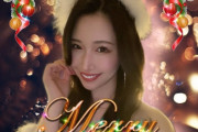 2022년 Ver. AV 여배우 산타걸 코스프레 모음 ㅅ~ㅊ