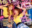 kira☆kira 2023년 2월 21일 AV 품번