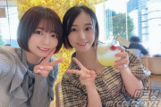 하츠카와 미나미 근황, 단발로 스타일 변경