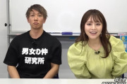 요시자와 아키호가 시미켄과 작품을 하지 않은 이유