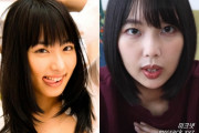 유메 카나 개명 후 부활 조짐? / 일이 없는 이치키 마히로