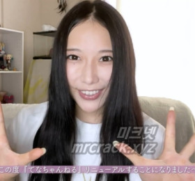 나나미 티나, '은퇴 아닌 휴식 중' 활동 중지 이유는?