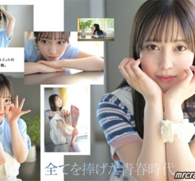 코미나토 요츠하 인터뷰, AV 데뷔 계기와 데뷔작의 관전 포인트는?