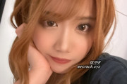 테라다 코코노, 카나타 코코노로 활동명 변경