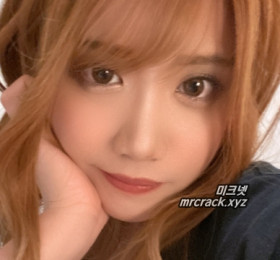테라다 코코노, 카나타 코코노로 활동명 변경