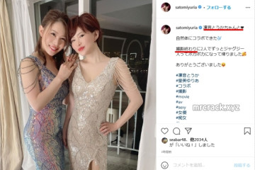 린네 토카, 촬영 재개! 사토미 유리아와 협연작 발매 예정!