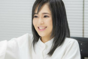 아오이 소라 '자식들이 내 작품을 봐도 불안하지는 않다, 괴롭힘을 당하면 그 때 대응할 예정'