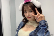 오토시로 사야카 은퇴, 3월 5일 마지막 오프라인 이벤트