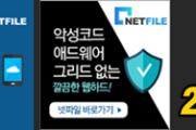 스카파! 어덜트 방송대상 2022 결과 발표!