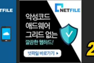 스카파! 어덜트 방송대상 2022 결과 발표!