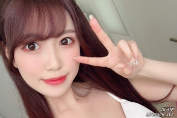 하나미야 아무 은퇴 선언, '정말 즐거웠습니다. 감사합니다.'