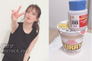 코미나토 요츠하가 공개한 물컵라면, 그 맛은?