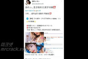 카에데 카렌의 베스트작 발매 소식을 본 타나카 레몬의 반응은?