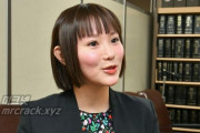 시부야 카호, '무수정 동영상 유출 사건' 손해배상 청구 소송