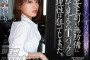 2023년 3월 3일 주요 신작 AV 품번 - ATTACKERS, kawaii*, MOODYZ 외