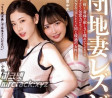 ビビアン(비비안) 2023년 3월 14일 AV 품번
