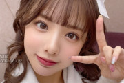 시라토 하나 트위터 계정명 변경 및 트윗 삭제 중! 은퇴? 소속사 이적?