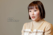 시부야 카호가 '무수정 영상 유출사건' 손해배상 청구를 한 자세한 내막은?