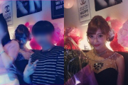 아스카 키라라, 본인의 풀파티에 K-POP 아이돌도 초대?