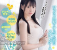 kawaii* 2023년 4월 4일 AV 발매 품번