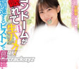 WANZ FACTORY 2023년 4월 4일 AV 품번