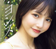 배우 하연수 그라비아 아이돌 도전? 그 수위는?