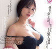 Be Free 2023년 5월 2일 AV 품번