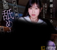 M's Video Group 2023년 5월 16일 AV 품번