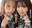 Materiall 2023년 4월 24일 AV 품번