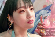 미즈나 레이 약 1년만에 근황 사진 올려.. 대만 AGA에 참가