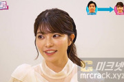우에하라 아이, 일본의 모솔 개그맨과 연애 프로그램서 커플 성사