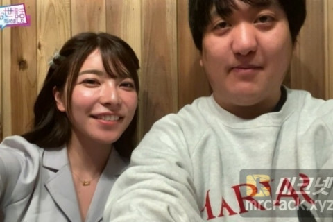 우에하라 아이 & 쿠리타니, '연인으로서 이어지지 않았다.'