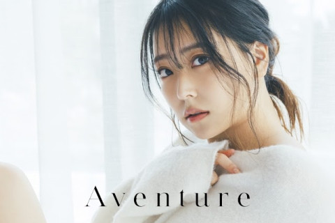 시로마 미루, NMB48 졸업 후 첫 사진집 'Aventure' 6월 7일 발매