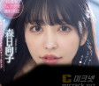 Materiall 2023년 6월 29일 AV 품번