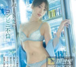 PREMIUM 2023년 6월 20일 AV 품번