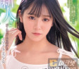 MAX-A 2023년 6월 AV 품번