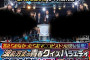 2023년 6월 6일 주요 신작 AV 품번 - SOD, Madonna, MAX-A, GIGA