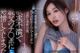 2023년 6월 30일 주요 신작 AV 품번 - ATTACKERS, BeFree, kawaii, DEEP'S, Fitch