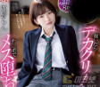 M's Video Group 2023년 7월 18일 AV 품번