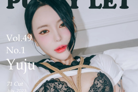 MIB 배우 유주, PUSSYLET 통해 파격적 화보 공개