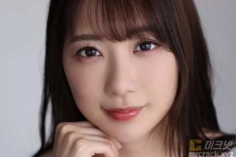 안자이 라라의 착용 의상, 엄청난 금액으로 경매에서 낙찰