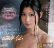 kawaii* 2023년 8월 1일 AV 품번