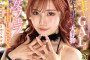 2023년 6월 30일 주요 신작 AV 품번 - ABC, MOODYZ, S1, DAHLIA, VENUS, WANZ, 난파재팬