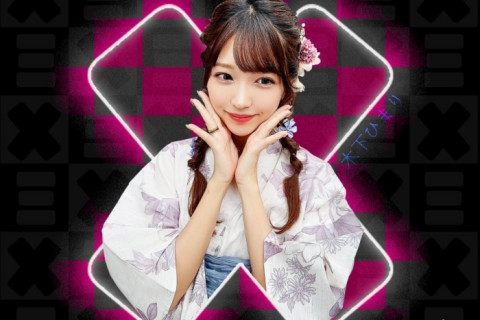 XEX, 키노시타 히마리 첫 내한 팬미팅 개최! 2023년 9월 9일, 티켓팅은 8월 20일 부터..