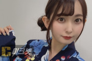 아즈사 히카리, 역 근처에서 치한에게 성추행 당해..'욕구 불만이면 잠자코 집에서 AV를 봐라!'