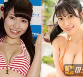 그라돌 코토부키 에리카, '쿠스노키 에리사'로 AV 데뷔