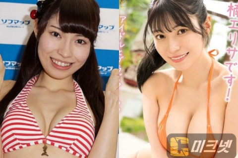 그라돌 코토부키 에리카, '쿠스노키 에리사'로 AV 데뷔