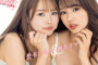 MOODYZ 2023년 9월 19일 AV 품번