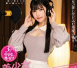 PLANET PLUS 2023년 9월 5일 AV 품번
