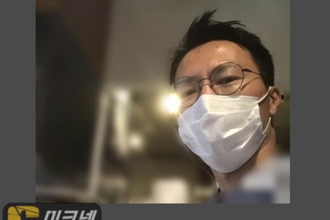 AV 불법 촬영 및 판매한 일본의 인플루언서가 AV 신법 위반으로 체포 '계약서도 모자이크도 없이 작품 판매'